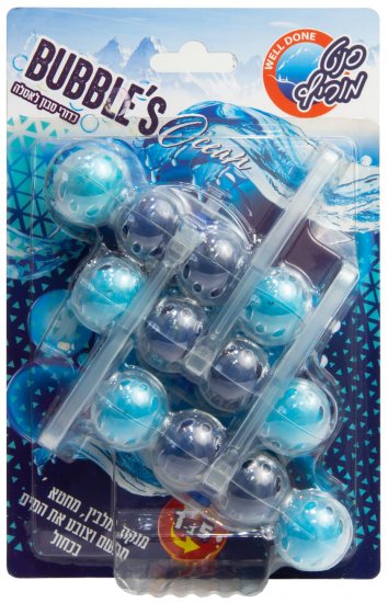 סבון אסלה כדוריות סנט מוריץ בניחוח אוקיינוס - סך הכל 3 יחידות