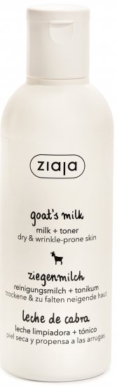 תחליב ניקוי ומי פנים מחלב עיזים Ziaja - נפח 200 מ''ל