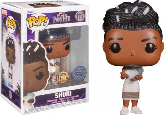 מארוול - הפנתר השחור - שורי !Funko POP