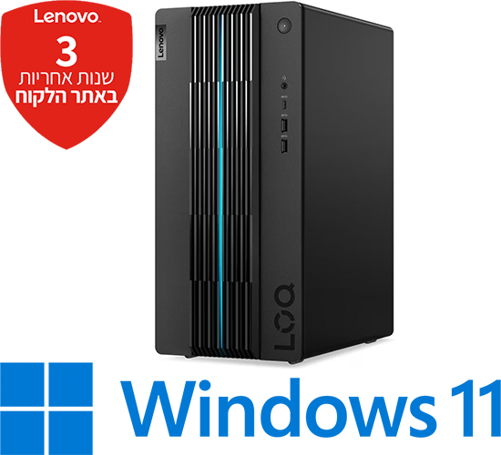 מחשב מותג גיימינג Lenovo LOQ 17IRB8 90VH006LYS