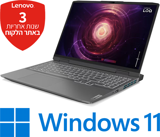 מחשב נייד Lenovo LOQ 16APH8 82XU004PIV - צבע Storm Grey