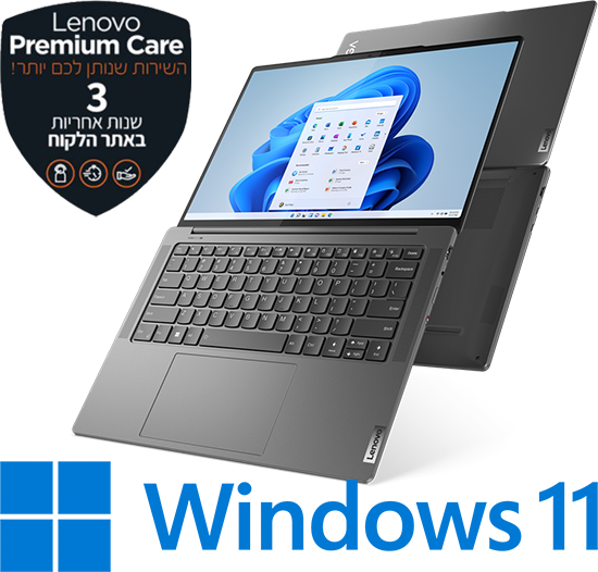 מחשב נייד Lenovo Yoga Pro 7 14IRH8 82Y7008TIV - צבע Storm Grey