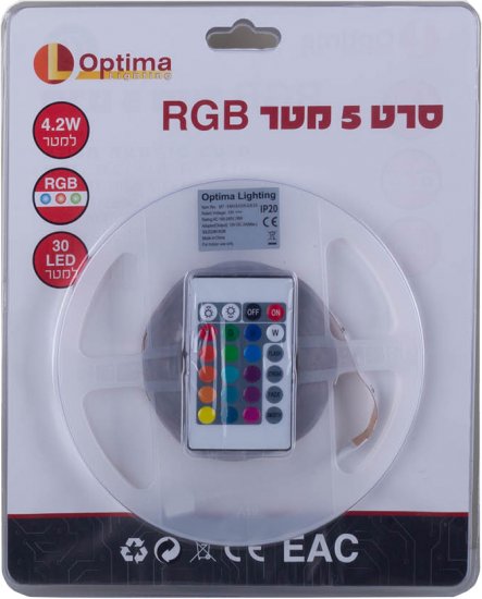 קיט סרט לד 5 מטרים כולל שנאי ושלט Optima IP20 - גוון אור RGB