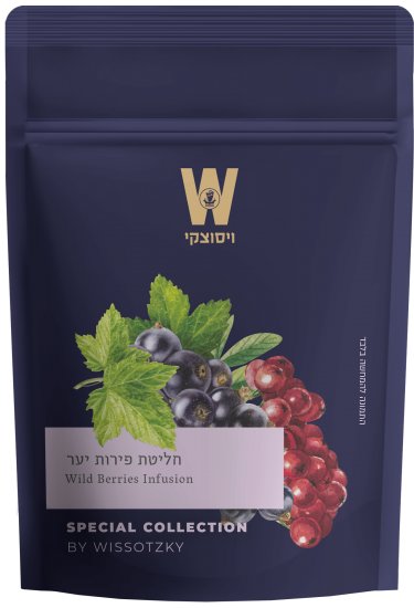 חליטה פירות וצמחים פירות יער Wissotzky - סך הכל 5 שקיקים