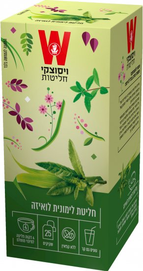 חליטת תה לימונית ולואיזה Wissotzky - סך הכל 25 שקיקים