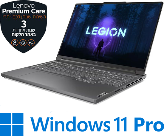 מחשב נייד Lenovo Legion Slim 7-16IRH8 82Y3006PIV - צבע Storm Grey