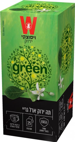 תה ירוק ארל גריי Wissotzky - סך הכל 25 שקיקים