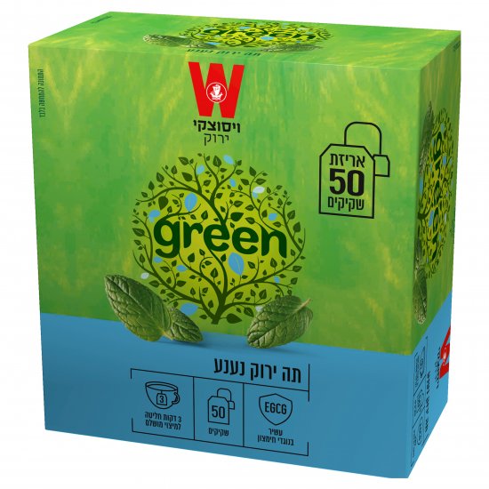 תה ירוק נענע Wissotzky - סך הכל 50 שקיקים