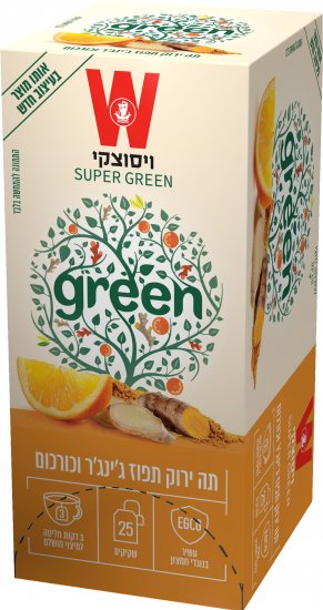 תה ירוק תפוז ג'ינג'ר וכורכום Wissotzky - סך הכל 25 שקיקים