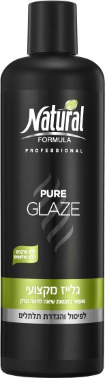 גלייז מקצועי לעיצוב תלתלים מושלמים Natural Formula - נפח 350 מ''ל