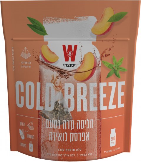 חליטה קרה אפרסק לואיזה Wissotzky - סך הכל 18 שקיקים פירמידה