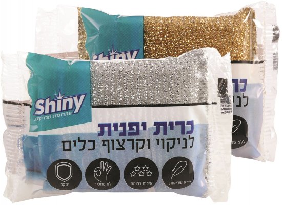 כרית יפנית לניקוי וקרצוף כלים Shiny - סך הכל יחידה אחת