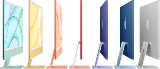 לחצו על מנת להרכיב Apple iMac 24 Inch שמתאים לכם