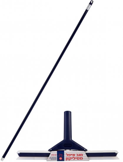 מגב אייפל סיליקון עם מקל 1.4 מ' כחול פרימיום Shiny - ברוחב 60 ס''מ.