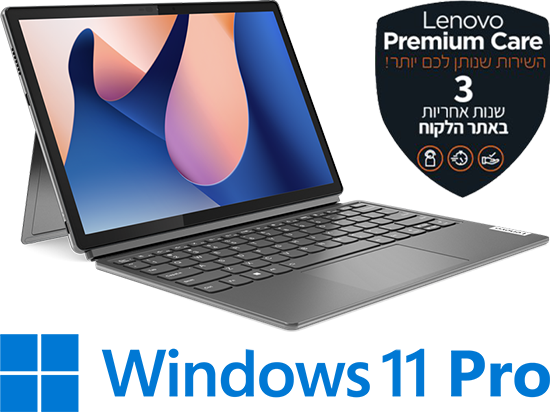 מחשב נייד Lenovo IdeaPad Duet 5-12IRU8 83B3002WIV - WiFi - צבע Storm Grey - כולל עט