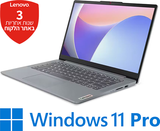 מחשב נייד Lenovo IdeaPad Slim 3-14IAH8 83EQ002DIV - צבע Arctic Grey - שלוש שנות אחריות
