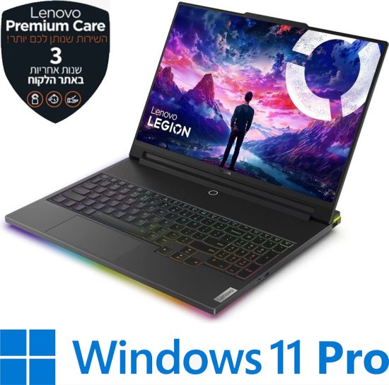 מחשב נייד Lenovo Legion 9-16IRX8H 83AG0034IV - צבע Carbon Black