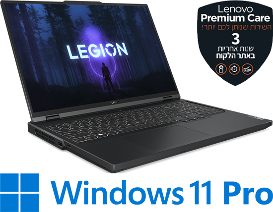 מחשב נייד Lenovo Legion Pro 5 16IRX8 82WK00G8IV - צבע Onyx Grey