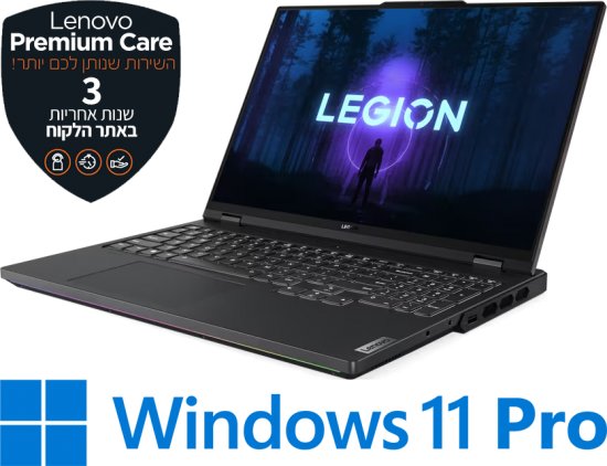 מחשב נייד Lenovo Legion Pro 7 16IRX8H 82WQ004FIV - צבע Onyx Grey