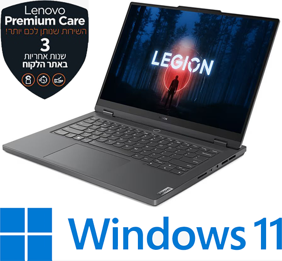 מחשב נייד Lenovo Legion Slim 5-14APH8 82Y5003VIV - צבע Storm Grey