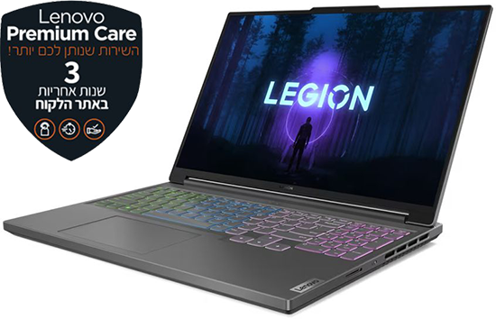 מחשב נייד Lenovo Legion Slim 5-16IRH8 82YA00AAIV - צבע Storm Grey