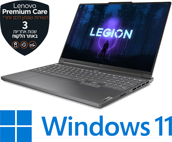 מחשב נייד Lenovo Legion Slim 7-16IRH8 82Y30078IV - צבע Storm Grey