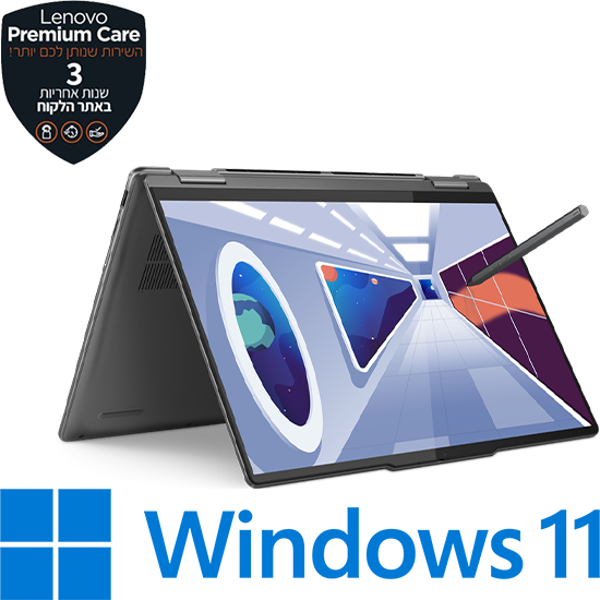 מחשב נייד Lenovo Yoga 7-14ARP8 82YM005MIV - צבע Storm Grey