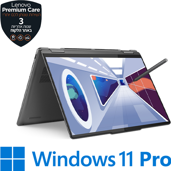 מחשב נייד Lenovo Yoga 7-14ARP8 82YM005PIV - צבע Storm Grey