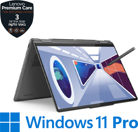 מחשב נייד Lenovo Yoga 7-14IRL8 82YL0078IV - צבע Storm Grey