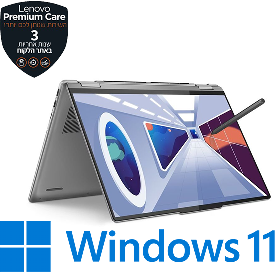 מחשב נייד Lenovo Yoga 7-16ARP8 83BS000NIV - צבע Arctic Grey