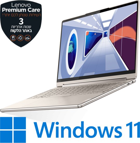 מחשב נייד Lenovo Yoga 9-14IRP8 83B1003CIV - צבע Oatmeal