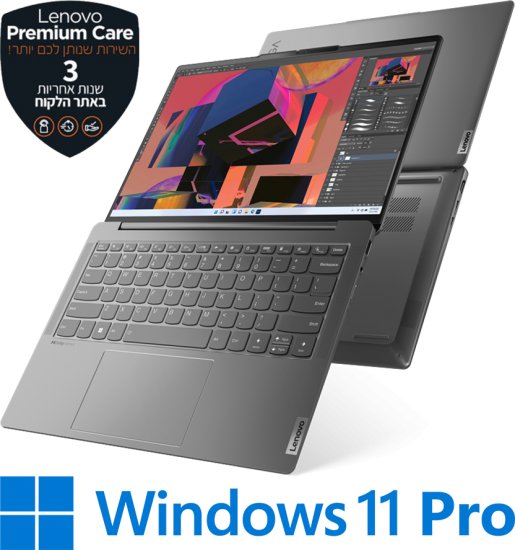 מחשב נייד Lenovo Yoga Slim 6-14IRP8 82WV0043IV - צבע Storm Grey