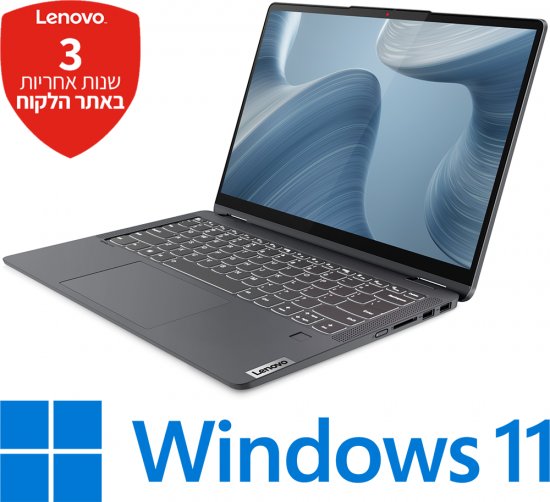 מחשב נייד עם מסך מגע Lenovo IdeaPad Flex 5-14IAU7 82R7009EIV - צבע Storm Grey