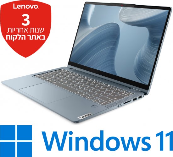 מחשב נייד עם מסך מגע Lenovo IdeaPad Flex 5-14IAU7 82R700A0IV - צבע Stone Blue