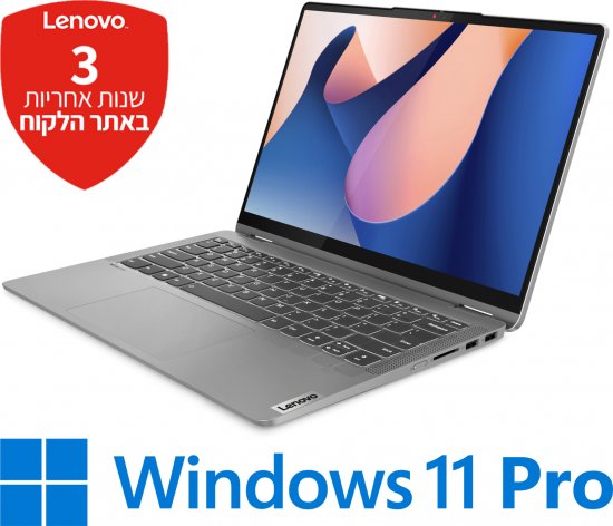 מחשב נייד עם מסך מגע Lenovo IdeaPad Flex 5 14IRU8 82Y0004AIV - צבע Arctic Grey