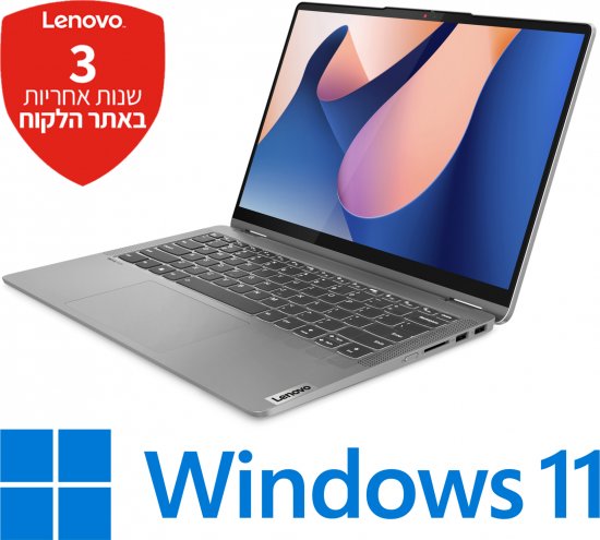 מחשב נייד עם מסך מגע Lenovo IdeaPad Flex 5 14IRU8 82Y0004FIV - צבע Arctic Grey