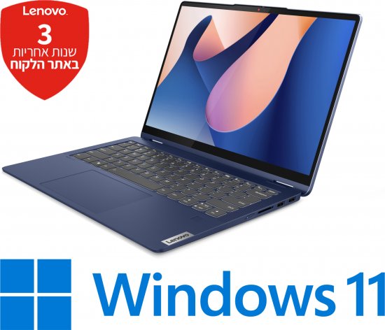 מחשב נייד עם מסך מגע Lenovo IdeaPad Flex 5 14IRU8 82Y0007TIV - צבע Abyss Blue