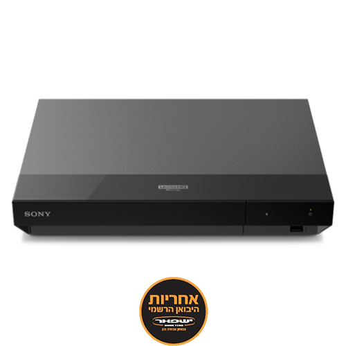 נגן UHD 4K Blu-Ray / DVD עם WIFI מובנה Sony UBP-X700B - שחור