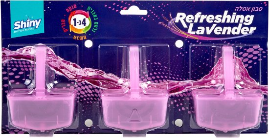 סבון אסלה 4 ב-1 בניחוח לבנדר Shiny - סך הכל 3 יחידות