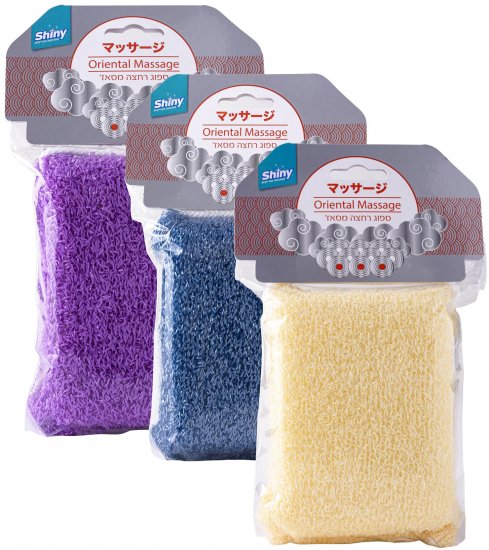 ספוג רחצה מסאג' Shiny Oriental