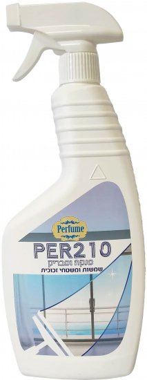 ספריי לניקוי והברקת שמשות ומשטחי זכוכית Perfume - נפח 750 מ''ל