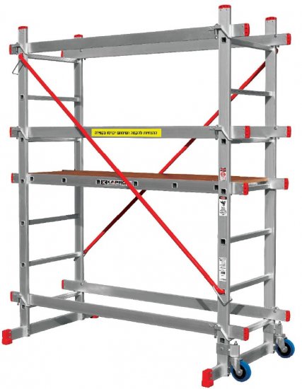 פיגום נייד מאלומיניום 7 שלבים 2.25 מטר Kapro