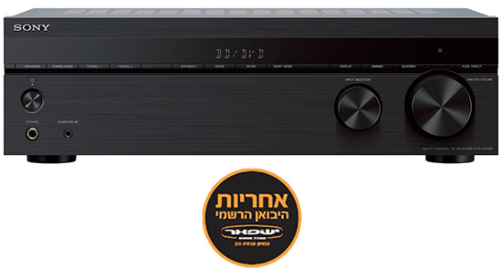 רסיבר AV עם תמיכת 5.2 ערוצים Sony STR-DH590