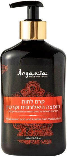 קרם לחות לשיער חומצה היאלורונית וקרטין Argania - נפח 400 מ''ל – תמונה 2