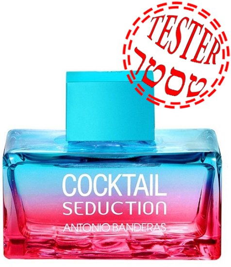 בושם לאישה 100 מ''ל Antonio Banderas Cocktail Seduction Blue או דה טואלט E.D.T - טסטר