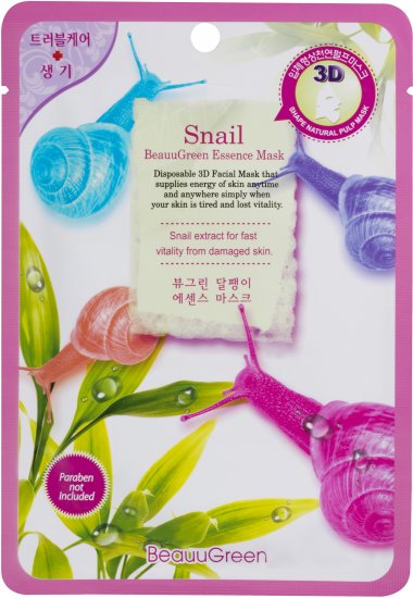 ביוטי מסיכת בד חלזונות Beauty Cosmetic – סך הכל יחידה אחת