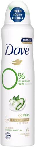 דאודורנט ספריי 0% אלומיניום מלפפון ותה ירוק Dove - בנפח 150 מ''ל