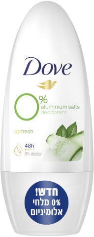 דאודורנט רול און 0% מלחי אלומיניום מלפפון ותה ירוק Dove - בנפח 50 מ''ל
