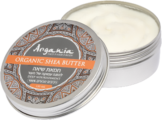חמאת שיאה לגוף 100% רכיבים טבעיים Argania - בנפח 150 מ''ל