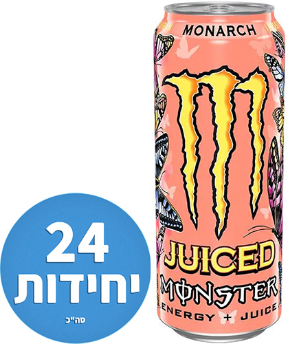 משקה Monster JUICED Monarch Energy בנפח 500 מ''ל - חבילה של 24 יחידות